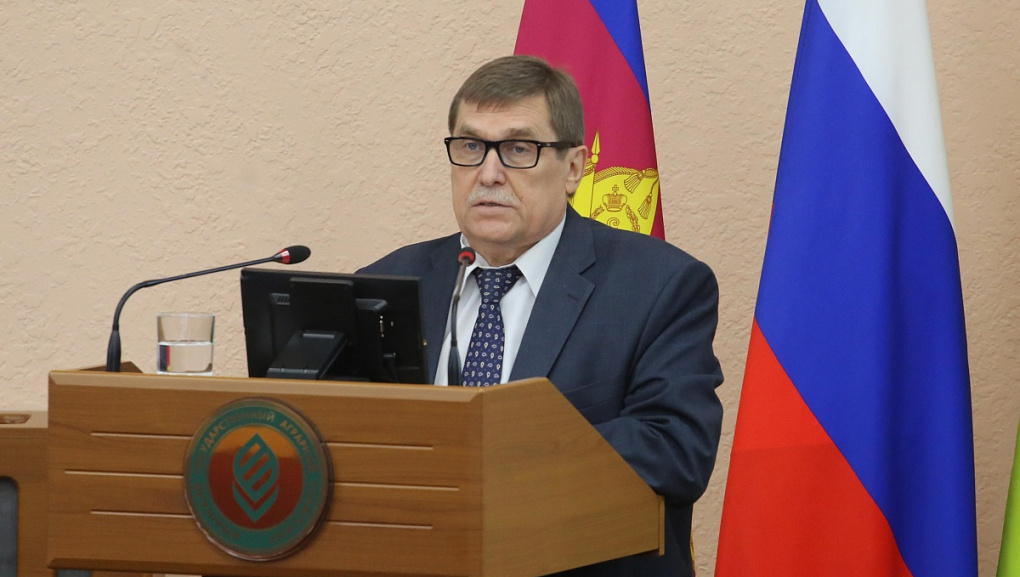 Федеральный семинар прошел в КубГАУ
