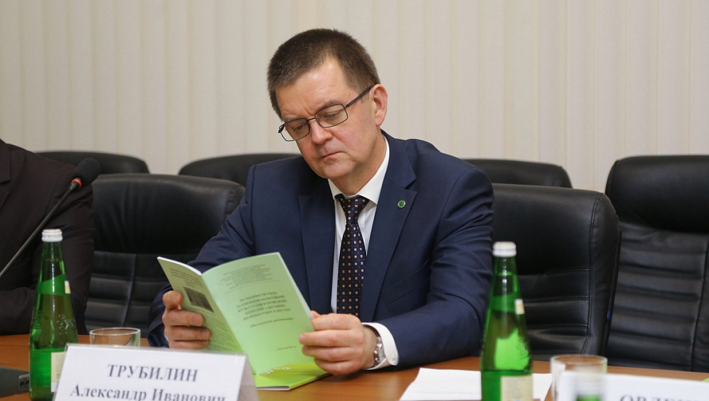 Знания ученых на благо края 