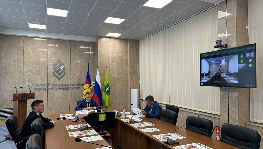 III этап Всероссийского конкурса на лучшую научную работу