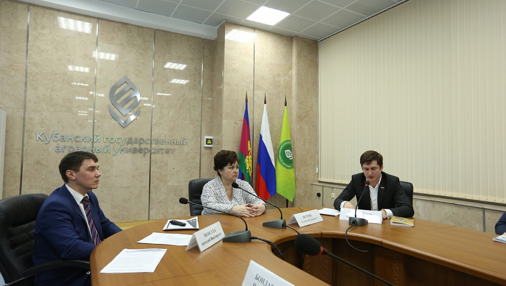 За круглым столом о проблемах и перспективах