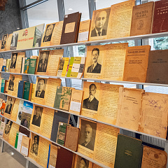 «Я горжусь!» 