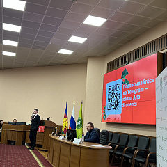 На факультете «Финансы и кредит» стартовала осенняя школа  Альфа-банка.