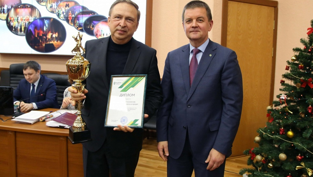Состоялось заседание Ученого совета