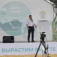 Встреча ЮНАТ на полях ВНИИМК