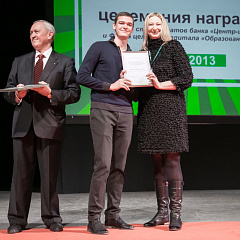 Студенты КубГАУ — победители конкурса «Центр-Инвест»