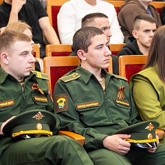 «Код безопасности»: кибердружины на защите интернет-пространства