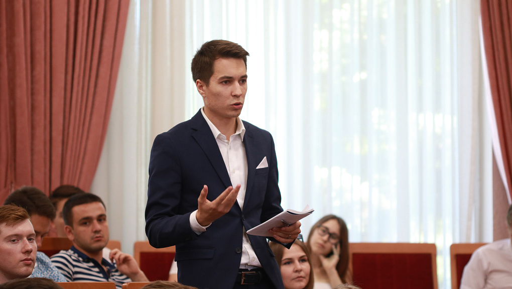 Открытая лекция о правах и свободах человека