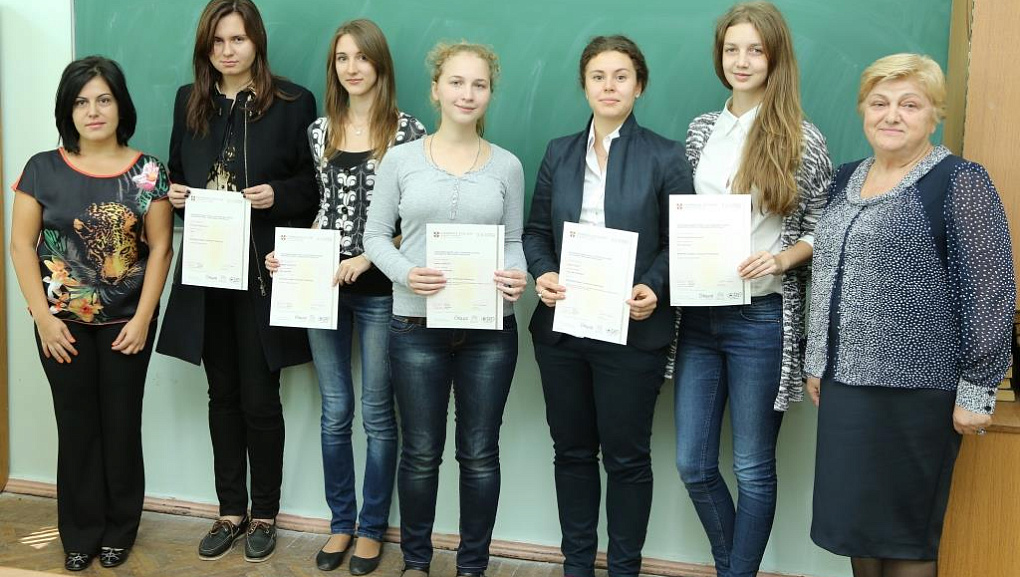 Успешная сдача экзамена по деловому английскому языку