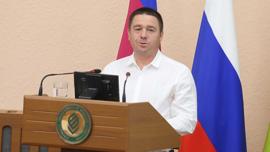 Статус: «Выпускник КубГАУ»