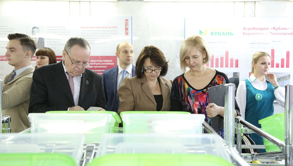 В КубГАУ открыт класс по обучению бережливым технологиям на производстве