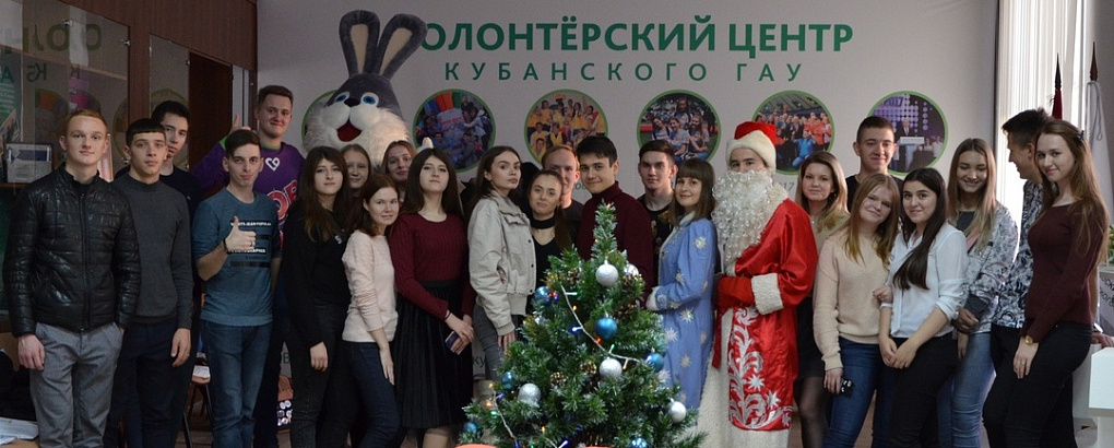 Волонтеры подвели итоги