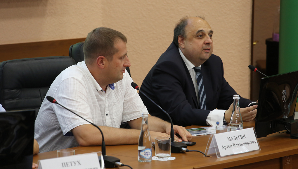 Новый уровень аграрного образования