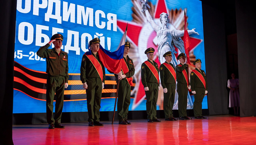Как он был от нас далёк…