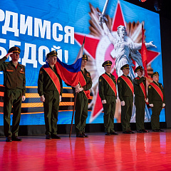 Как он был от нас далёк…