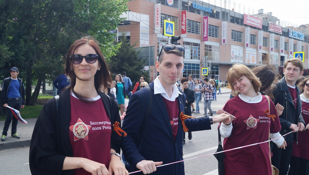 "Immortal Regiment" in the Kuban