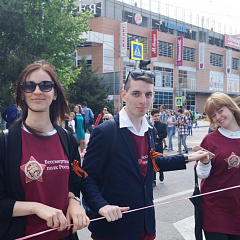"Immortal Regiment" in the Kuban
