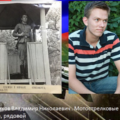 Армейский альбом 2-го курса факультета прикладной информатики