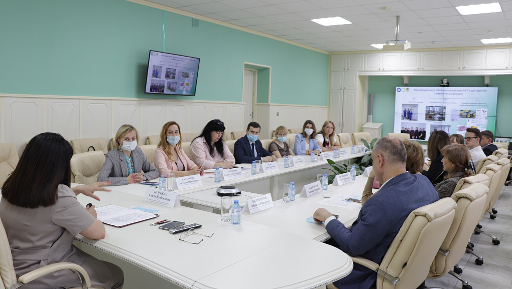 Рабочая встреча по вопросам бережливого производства