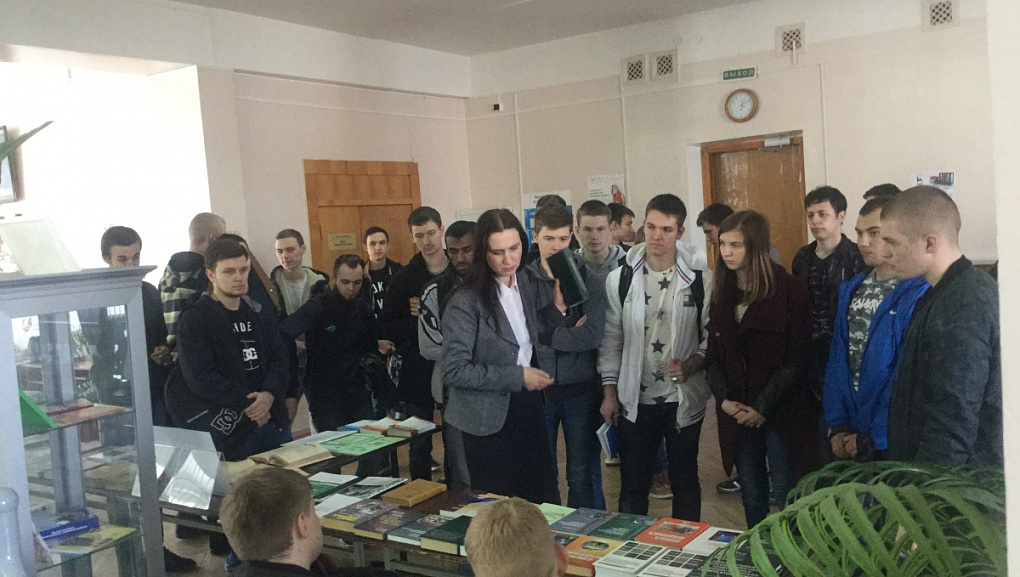 В библиотеке отметили день кафедры