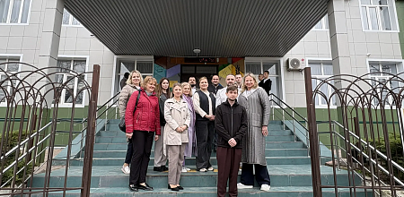 Практика и диалог