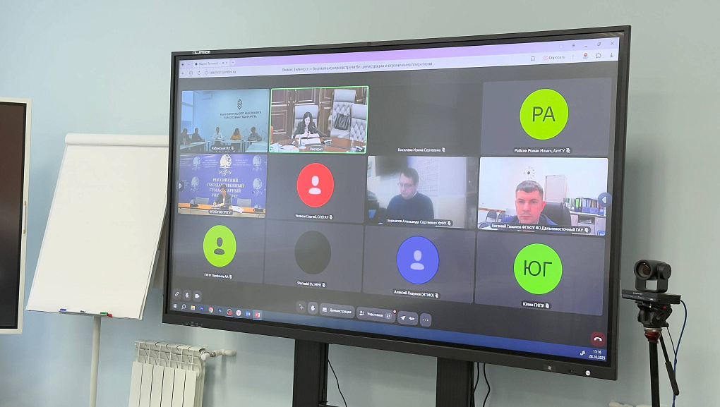 Кубанский ГАУ принял участие в заседании Национального координационного комитета Сетевого университета БРИКС