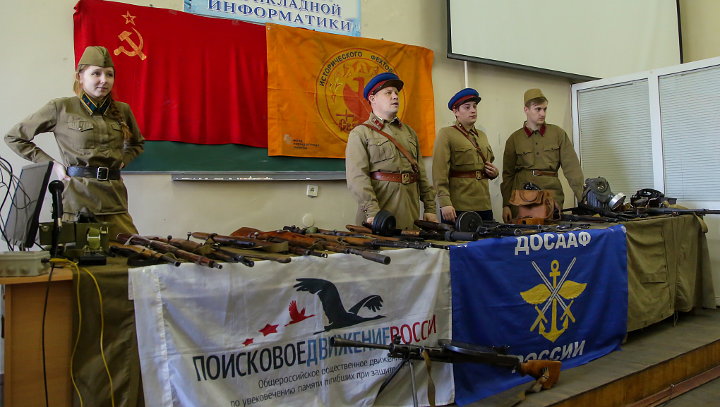В КубГАУ показали оружие Победы