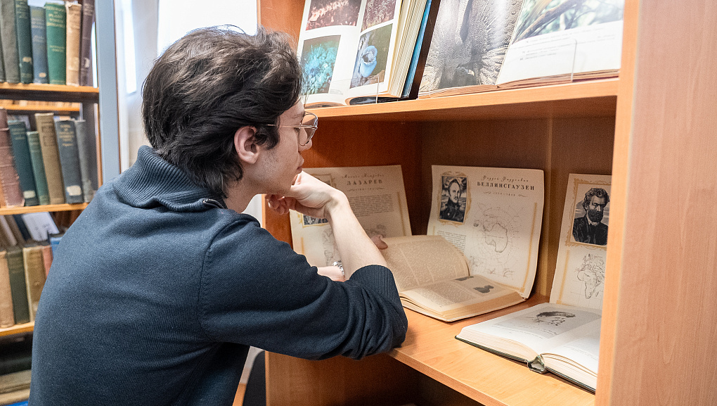 «Три сестры Великого Океана»