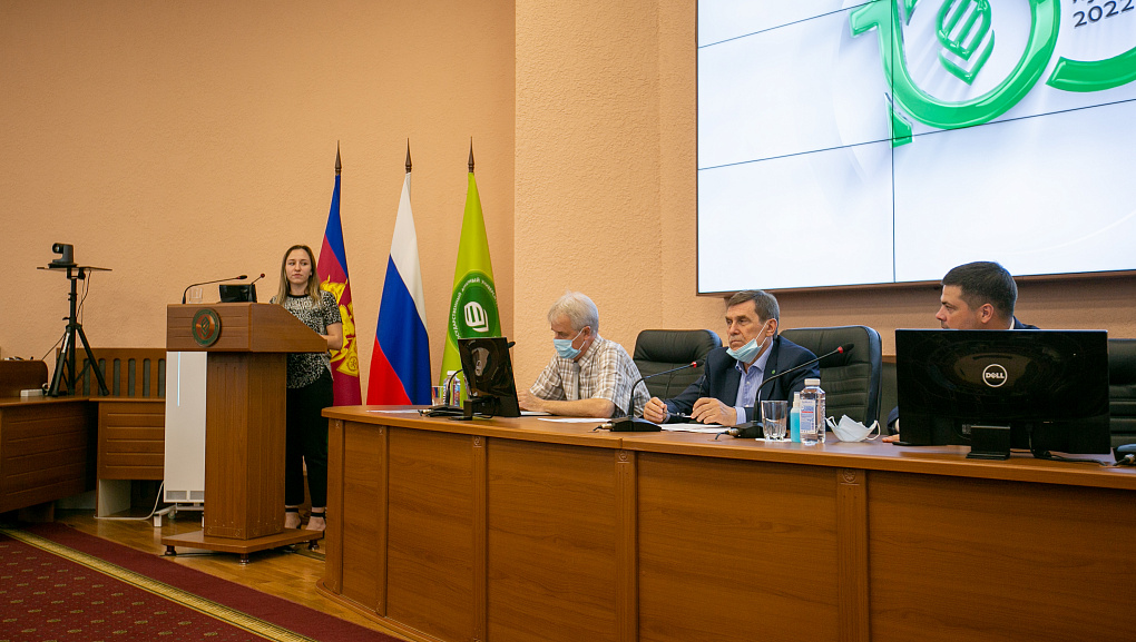 КубГАУ и Сбербанк: работаем вместе 
