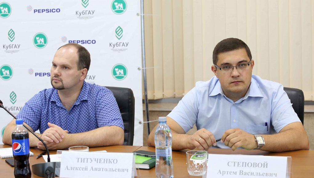 The Results of PepsiCo Scientific Summer School “Prospective leaders of AgroIndustry – 2018”