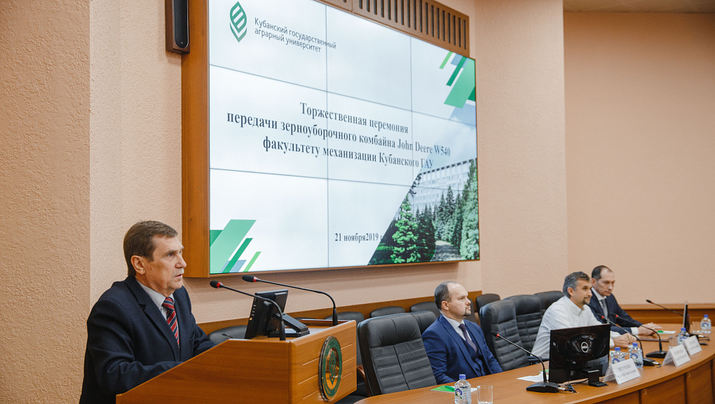 Укрепляем партнерство