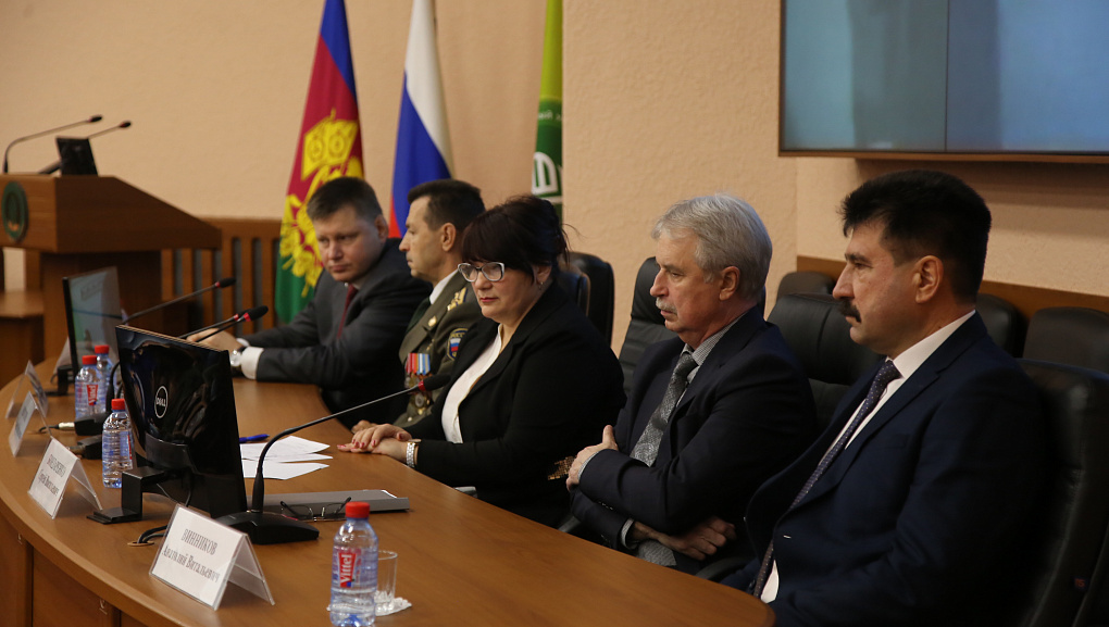 Урок мужества