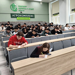 Информационно-правовые встречи для иностранных студентов  КубГАУ