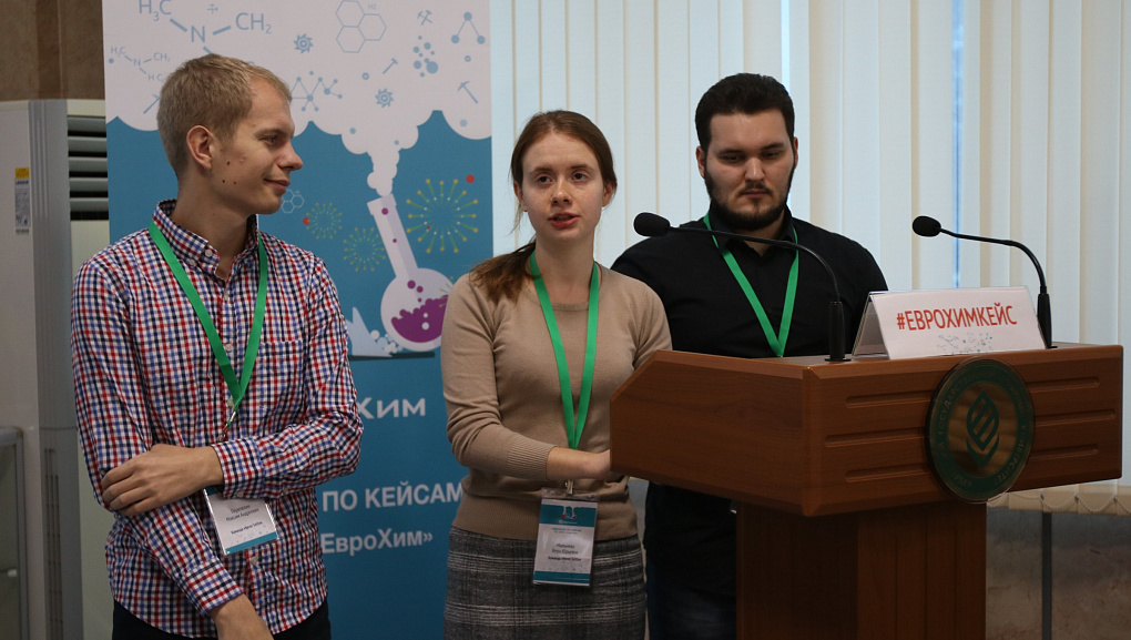 Чемпионат по кейсам