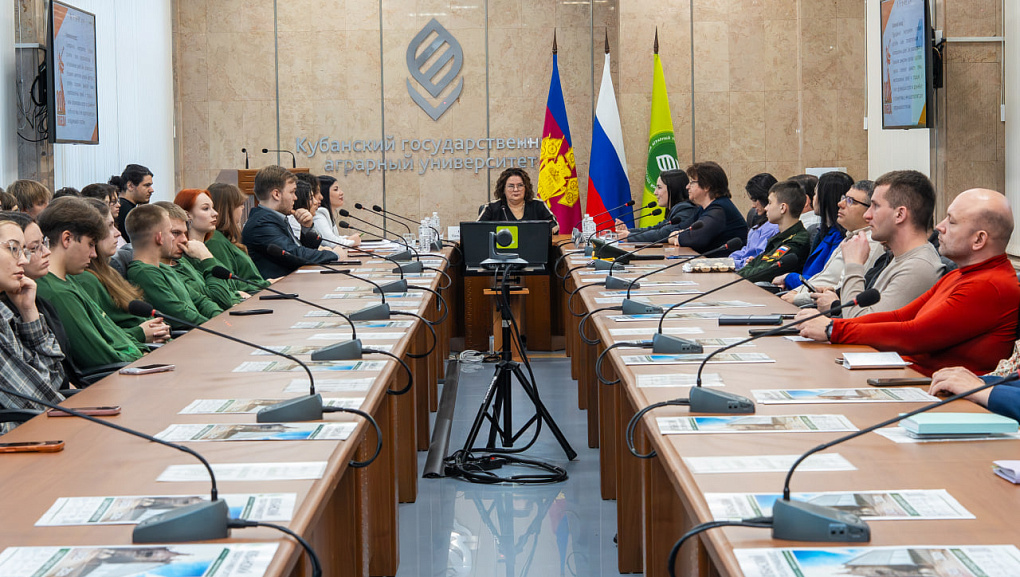 О традициях и памяти — в диалоге со студентами