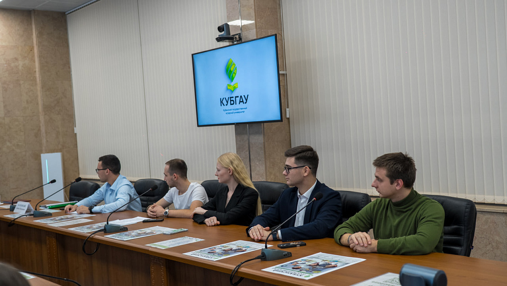 Кубанский ГАУ и «Молодая Гвардия» подписали соглашение о сотрудничестве