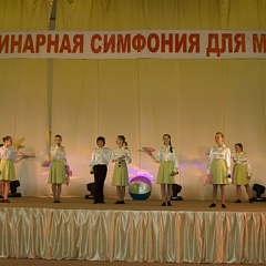 Конкурс «Кулинарная симфония для мам» прошел в КубГАУ