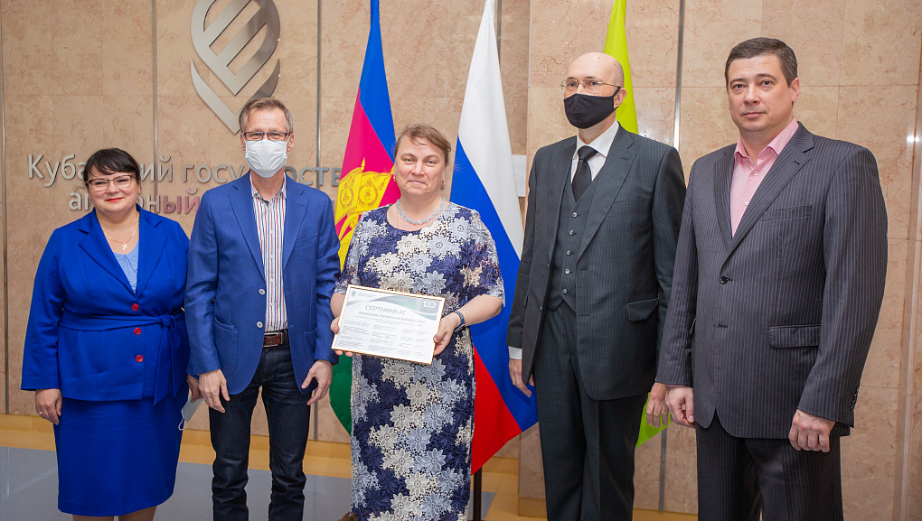 Конец учебного года в Школе Бизнеса КубГАУ