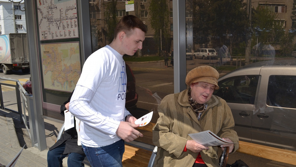 Помни своих героев