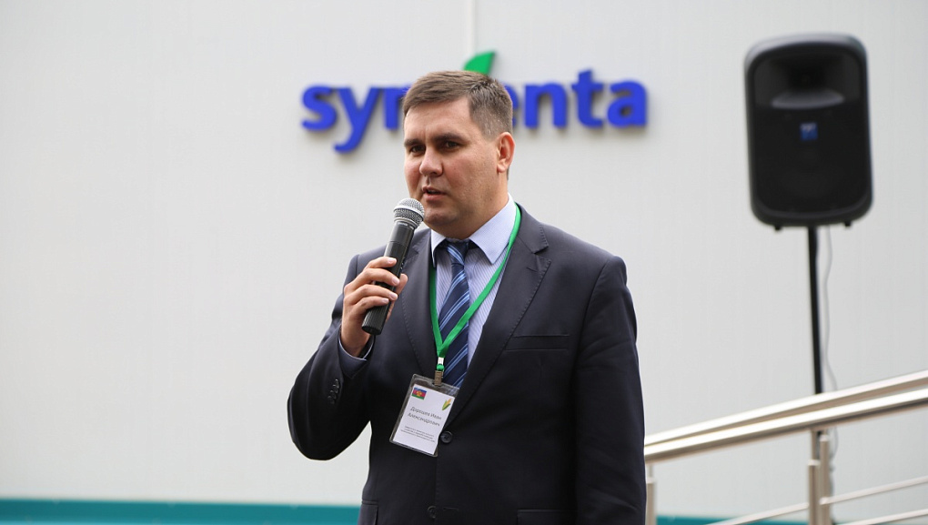 Новый этап сотрудничества КубГАУ и Syngenta!