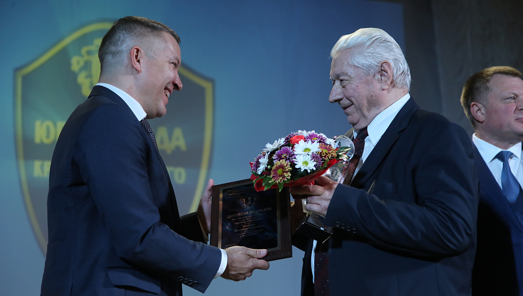 В КубГАУ прошла юридическая олимпиада
