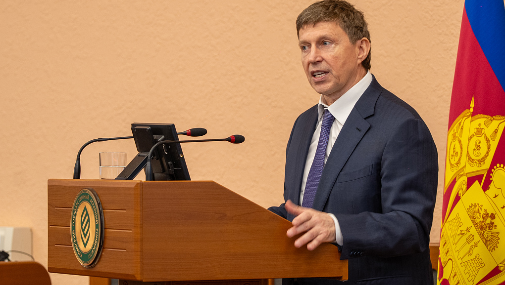 К 95-летию Ивана Тимофеевича Трубилина