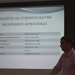 Наш студент - стипендиат компании «Краснодарзернопродукт»