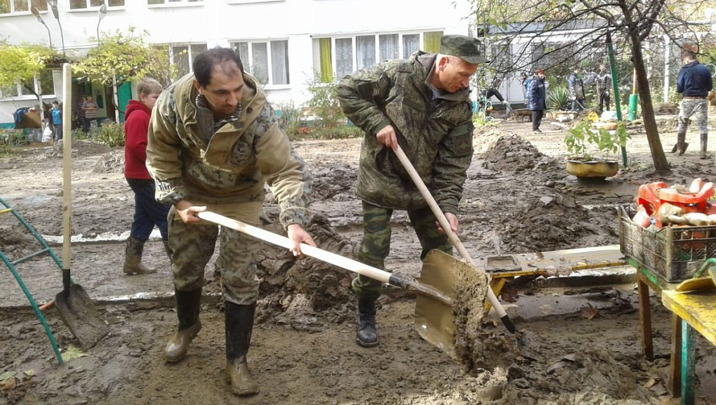 Помочь вовремя