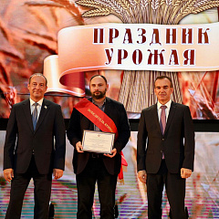 На Дне урожая подвели итоги жатвы