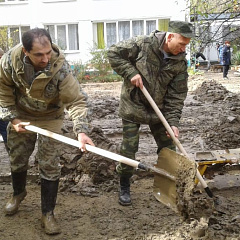 Помочь вовремя