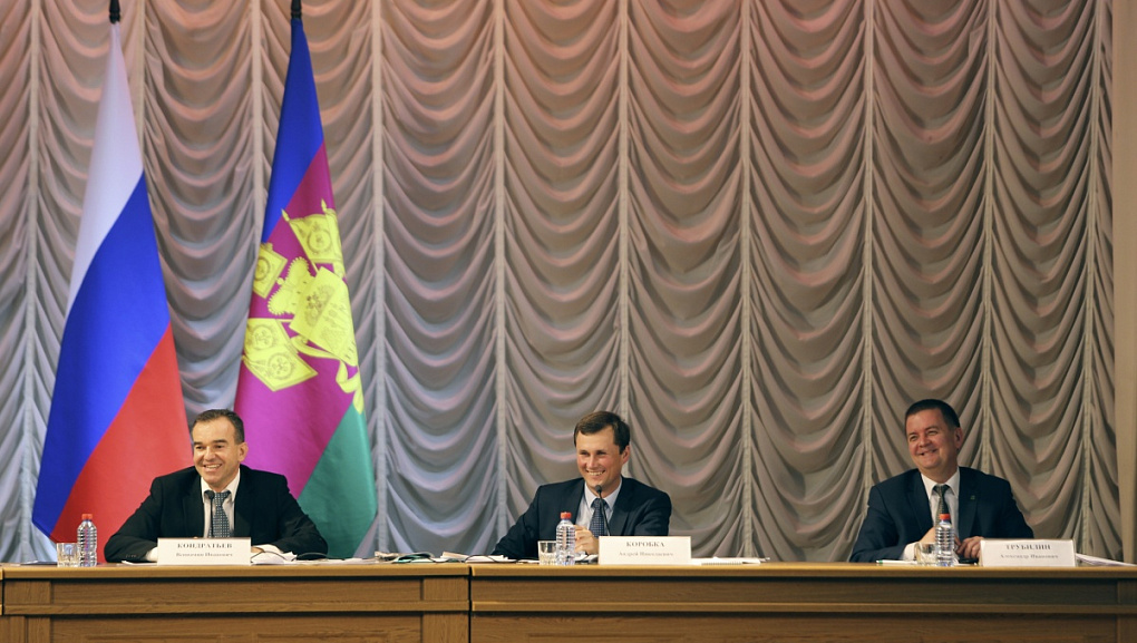 Фермеры всей Кубани собрались в КубГАУ