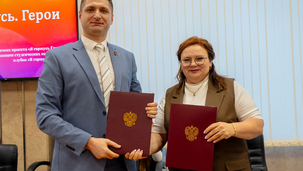 Открытый разговор о служении и ответственности