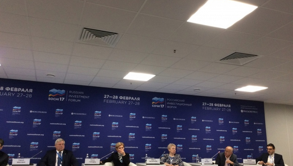 Вузы – центры развития регионов
