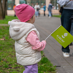 «Тюльпаномагия» в Кубанском ГАУ