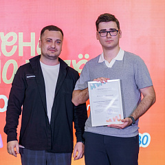 Кубанский ГАУ на Дне молодёжи
